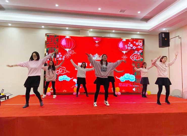 2020年江蘇康泰爾年會報(bào)道：風(fēng)雨同舟，砥礪前行