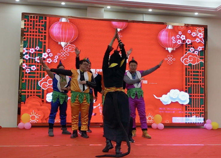 2020年江蘇康泰爾年會報(bào)道：風(fēng)雨同舟，砥礪前行