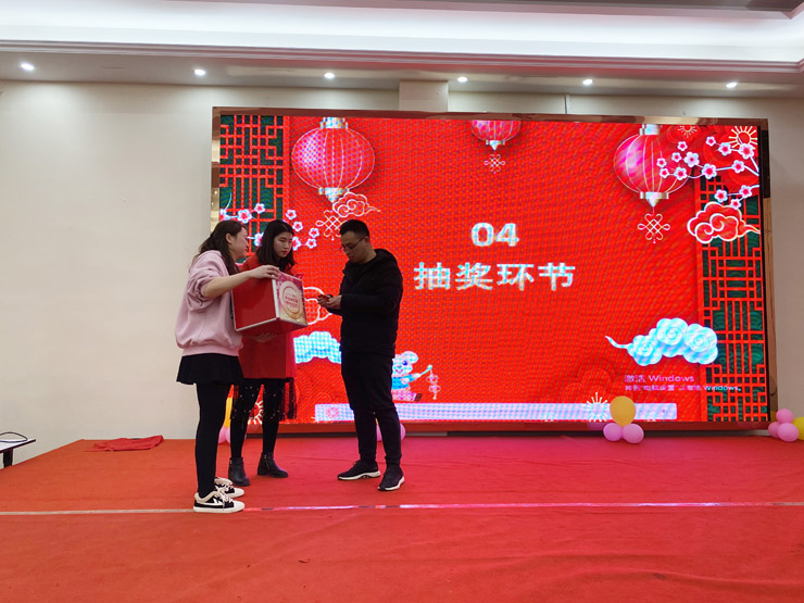 2020年江蘇康泰爾年會報(bào)道：風(fēng)雨同舟，砥礪前行